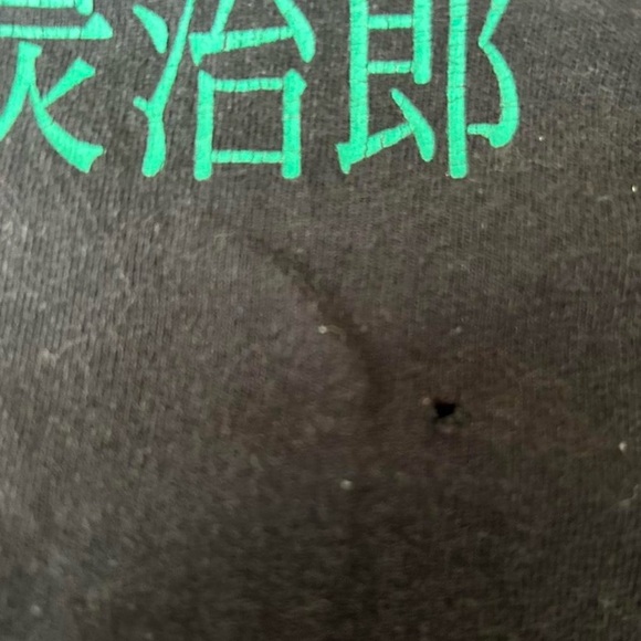 Demon Slayer Corps Tanjiro Short Sleeve T-shirt – Men’s Large – Black - Picture 4 of 4